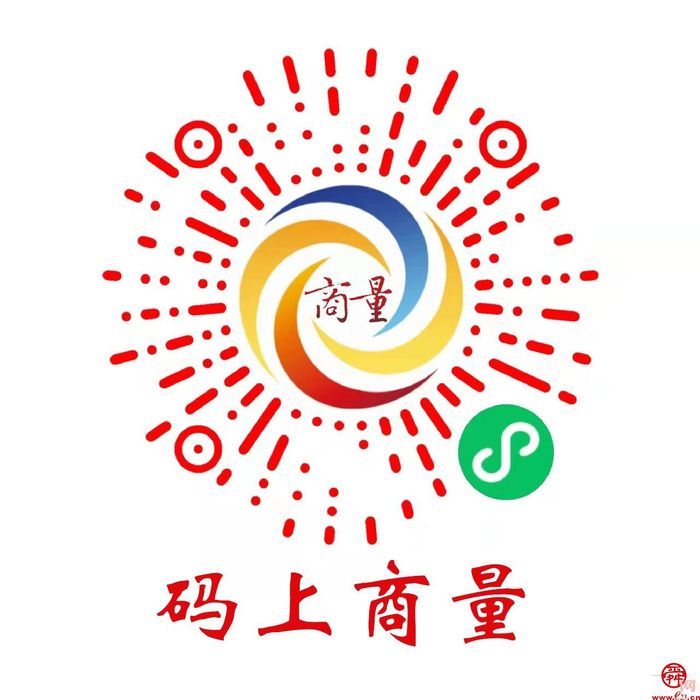 如何深化泉水直饮工程，圆泉城人喝泉水梦？敬请发表高见