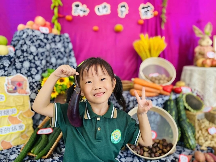 别样秋天 悦享丰收