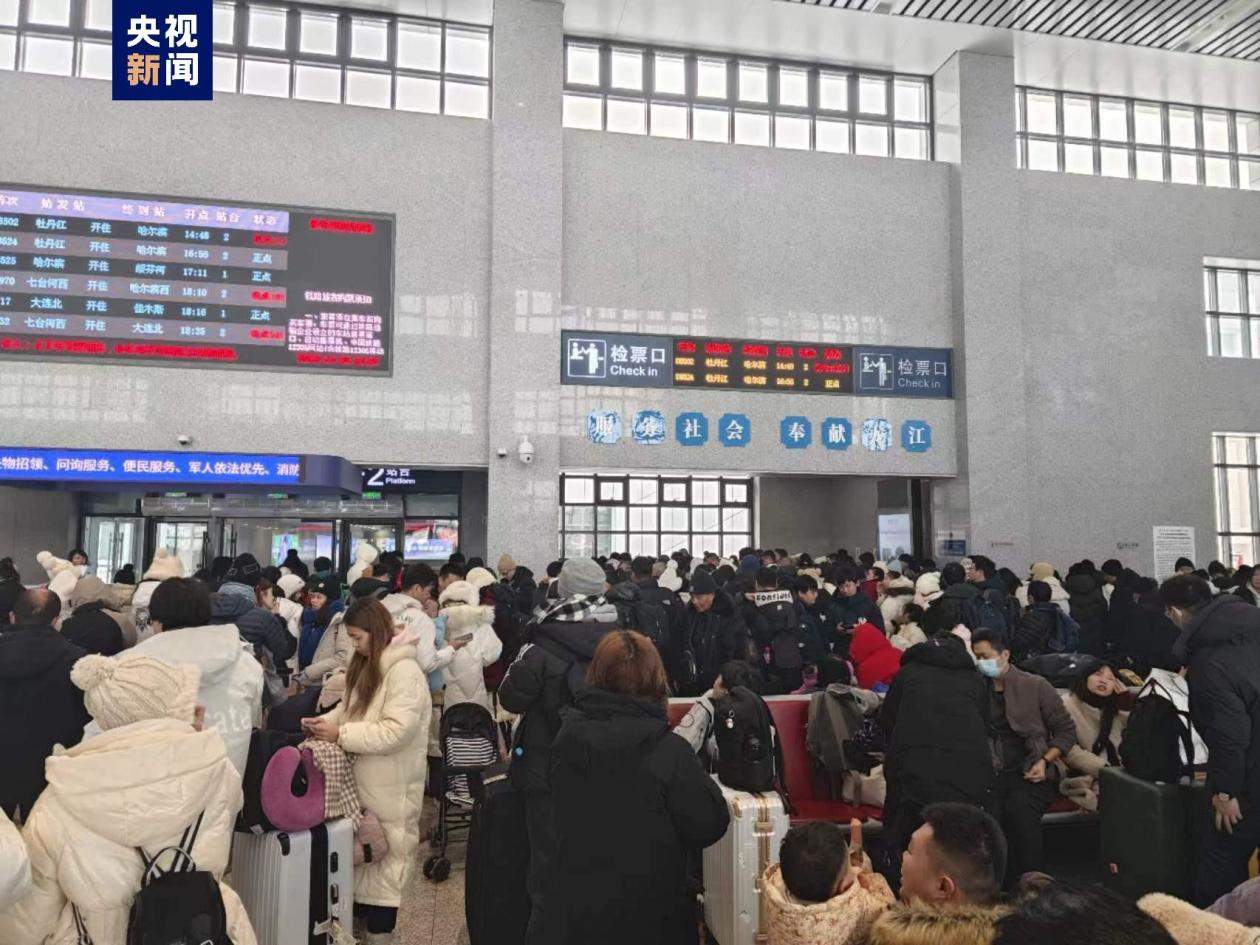 创新高！哈尔滨铁路局冰雪季客发量突破1000万人次