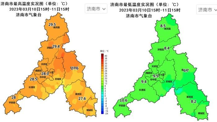 春天的寒潮来去匆匆！济南天气下周或继续乘坐“过山车”