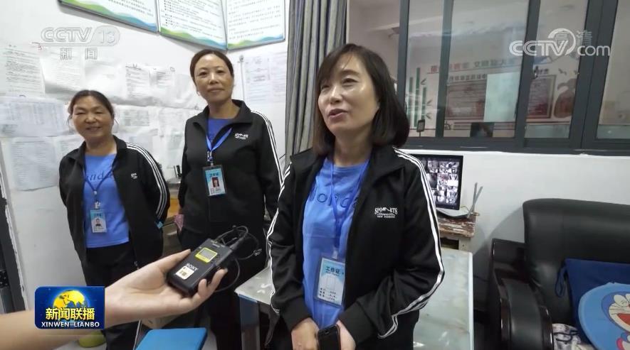 【走向我们的小康生活】贵州：减税降费民生工程让企业暖心