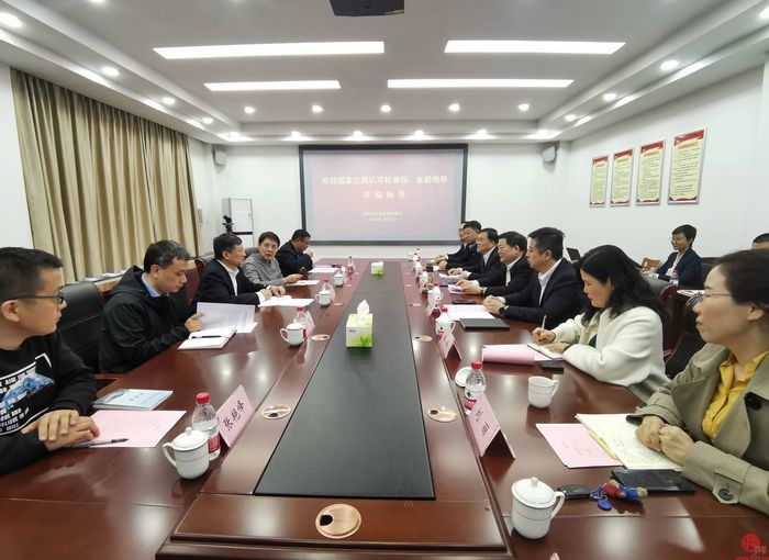 国家市场监督管理总局调研济南市检验检测工作