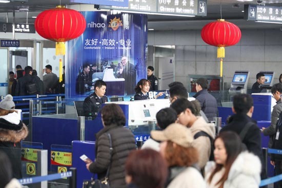 春节出行必看！青岛机场出入境边防检查站发布2020年春节期间出入境通关“两公布一提示”