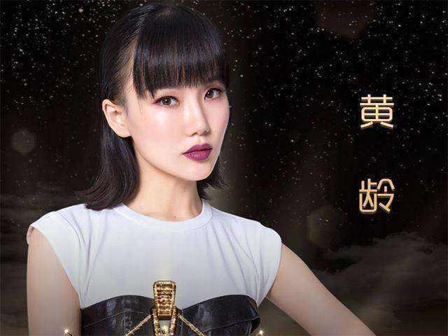 黄龄,不要对我身边的人指指点点|你以为的"真相"并不是真相！黄龄:不要对我身边的人指指点点