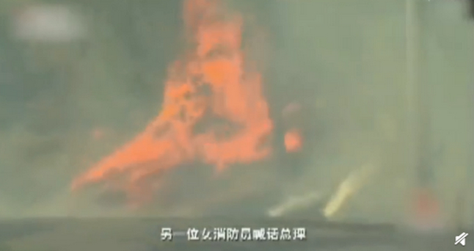 烧了4个月还在持续!澳山火烟雾至南美 一些地区出现橙色薄雾