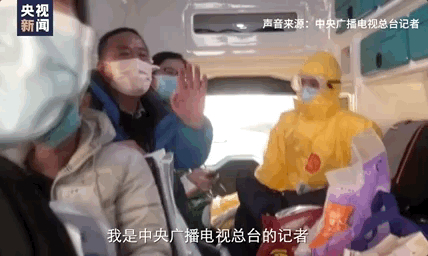 致战“疫”记者丨就让我是一束光