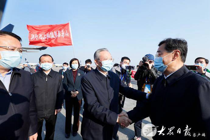 山东省对口支援黄冈前方指挥部暨第十批援助湖北医疗队出征