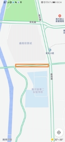 【啄木鸟在行动】商河316省道部分路段路边施工渣土裸露