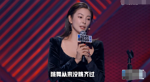 张雨绮,我看男人的眼光不是很好|张雨绮直言我看男人的眼光不是很好,大胆喊话李诞不如周星驰