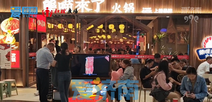 冬日市场热气腾腾，济南消费与经济持续“升温”