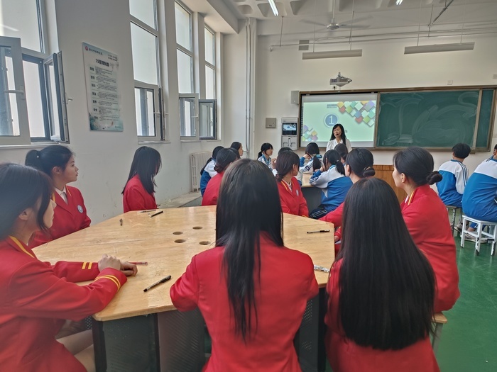 济南市技师学院开展积极心理素养养成团辅系列活动