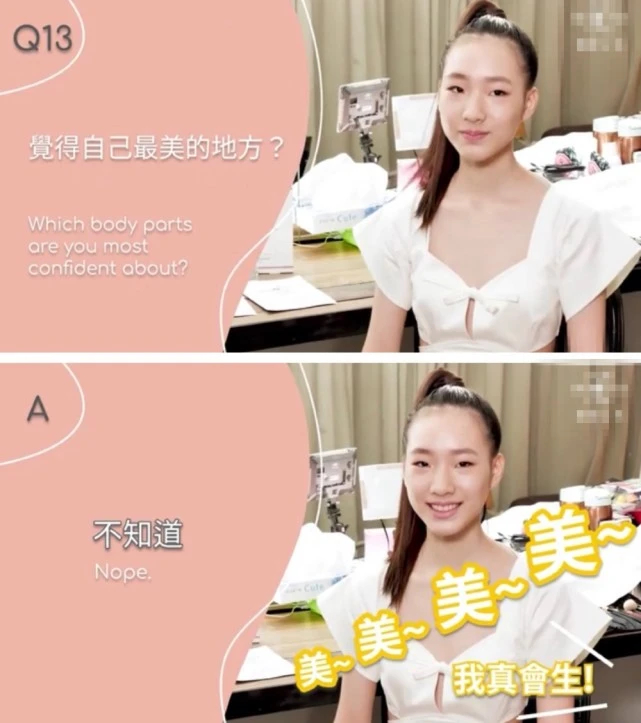 女儿|小S14岁大女儿宣告进娱乐圈，再长高一点就拍戏当演员