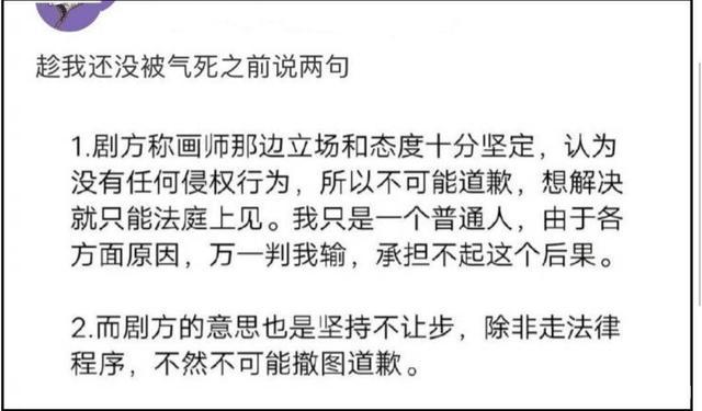 fab13766a9dc7972fe28f42ac54a49b4