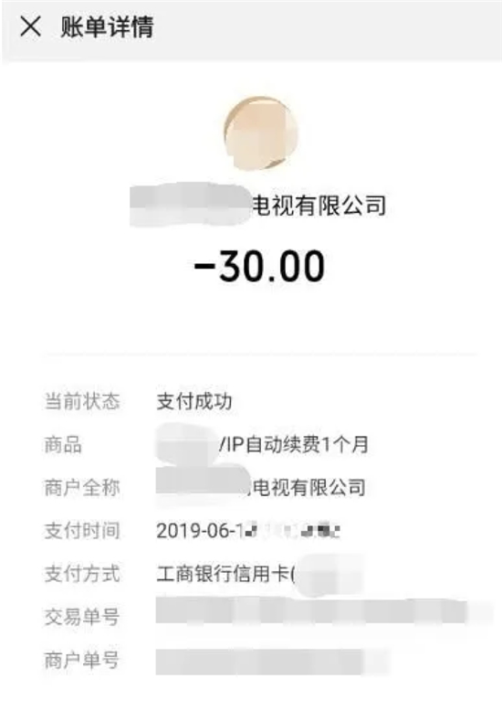 微信已支持改微信号 快去查查你的支付宝、微信 这些不用的东西赶紧关了！