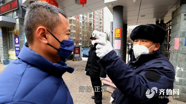         记录平凡丨最“硬核”家庭，一家五口四种职业，全在战疫一线！