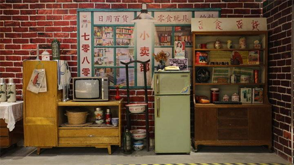 看！隐藏在山东手造体验中心的“旧时光博物馆”，速来打卡！