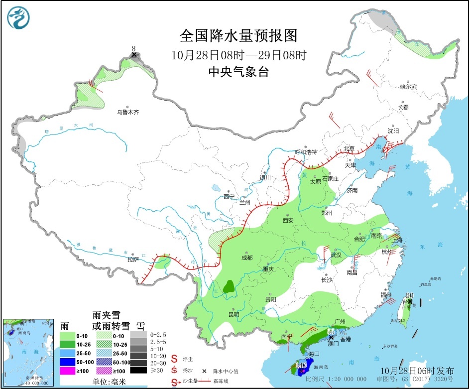 莫拉菲”将影响南海中北部 冷空气影响新疆西北地区东部