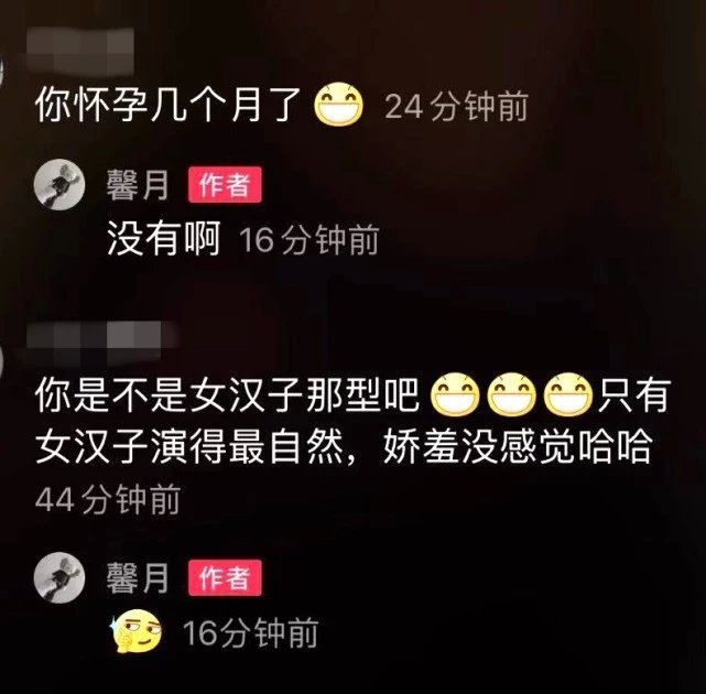 林峯张馨月被曝12月8日大婚，被问“怀孕几个月”，女方这样回应