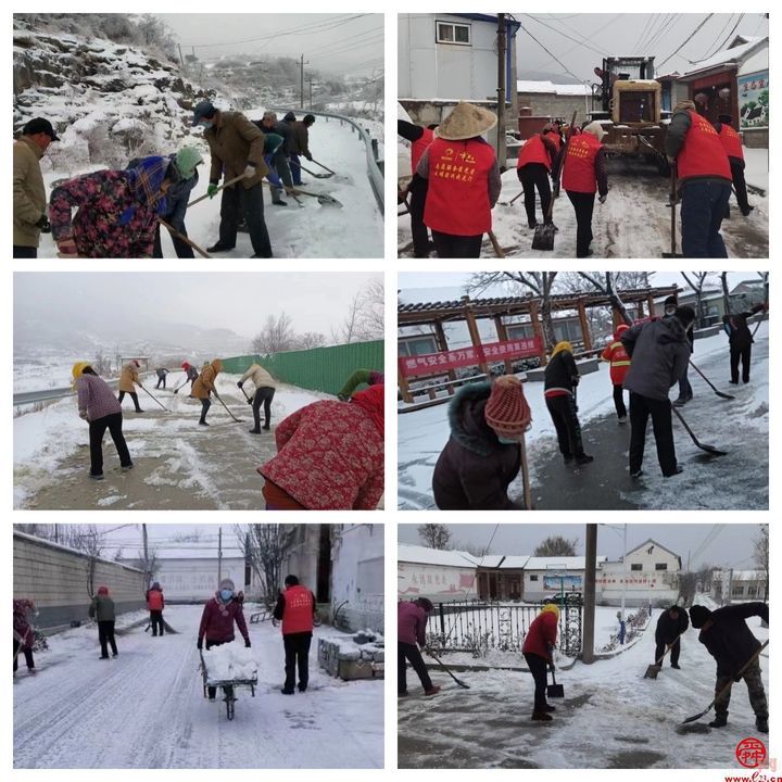 官庄街道：多措并举应对暴雪极端天气