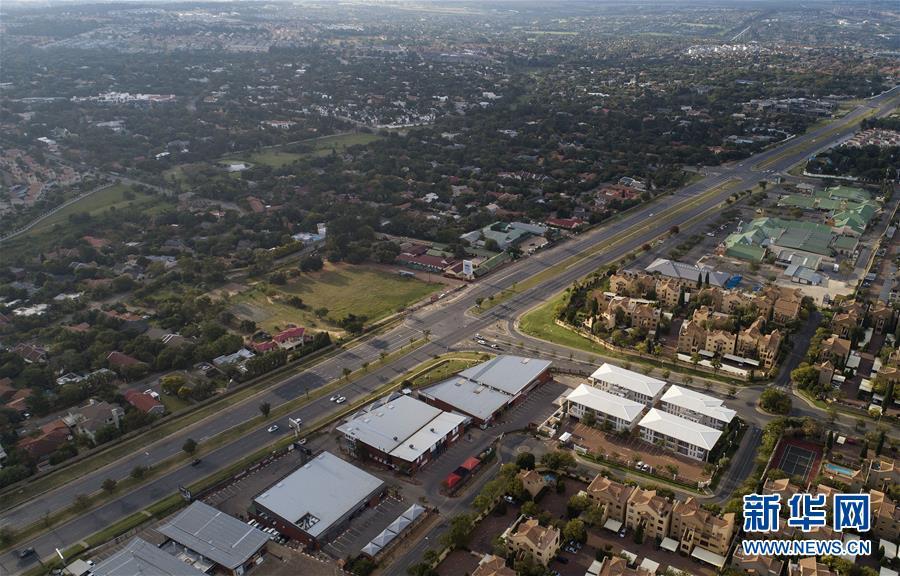 南非实施全国范围“封城”首日