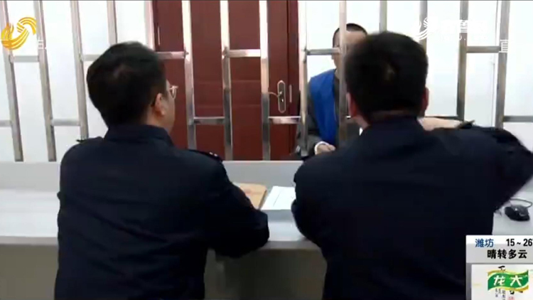 被骗149万！这位烟台女子在婚恋网交友的代价有点大