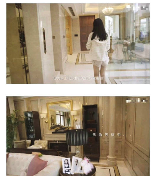 与杨洋传绯闻乔欣富二代背景被扒 曝住独栋别墅价值过亿