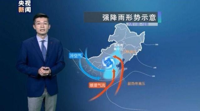 今日入伏！40天“三伏”超长待机 高温暴雨双预警来袭