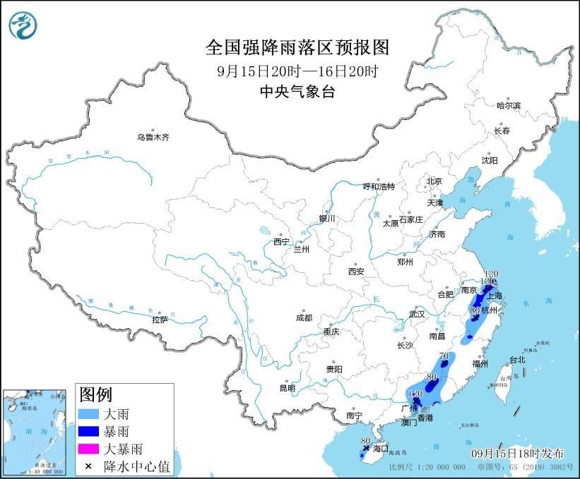 中央气象台：华南东部江南东部仍有较强降水 内蒙古东北地区华北将有降温降水