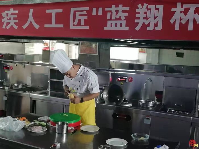 7项第一名！济南市在齐鲁残疾人工匠职业技能竞赛中勇创佳绩