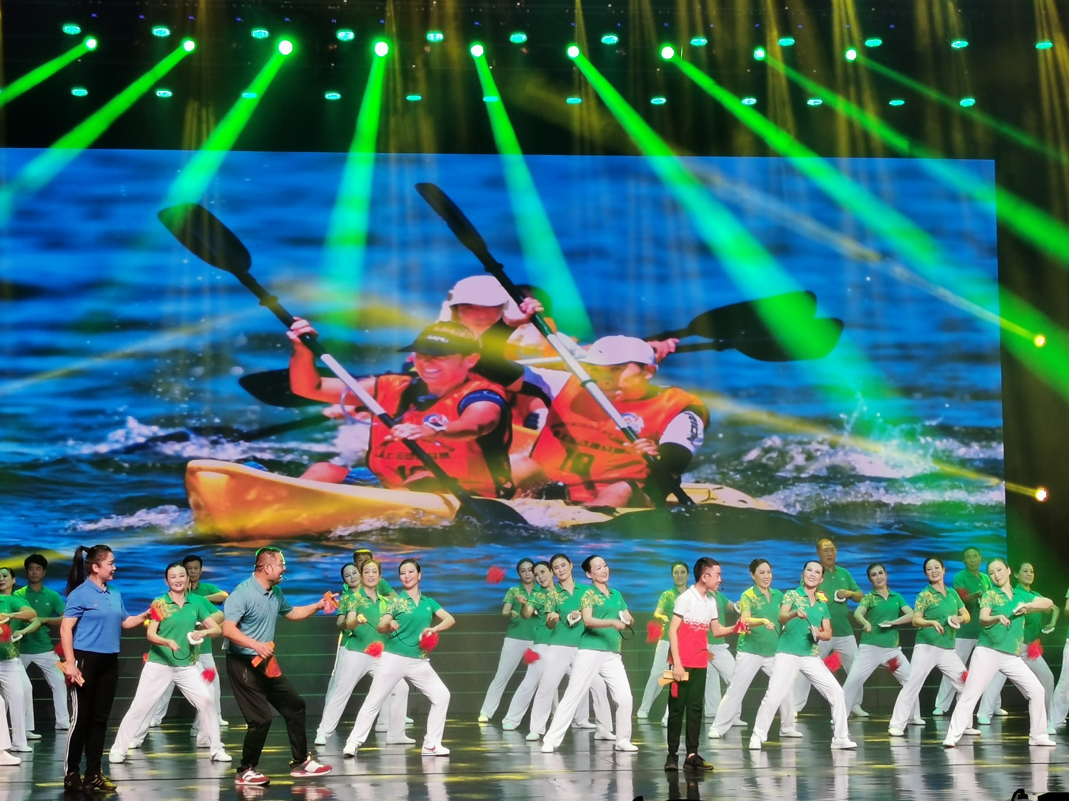 3项数据创新高，山东省第九届全民健身运动会闭幕