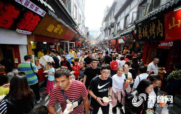 25省国庆假期旅游收入排名公布 山东连续三年破500亿元