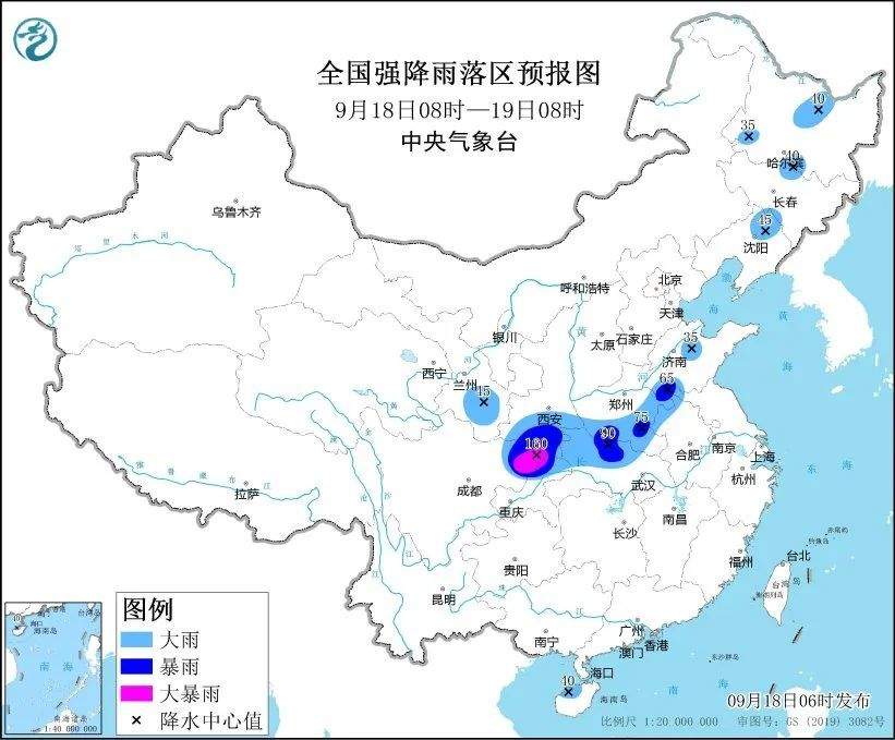 双预警齐发!东北有强飑线对流 江汉黄淮有大暴雨
