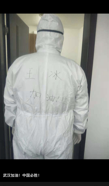 一线日记：病人的理解和健康是医务人员最想得到的礼物