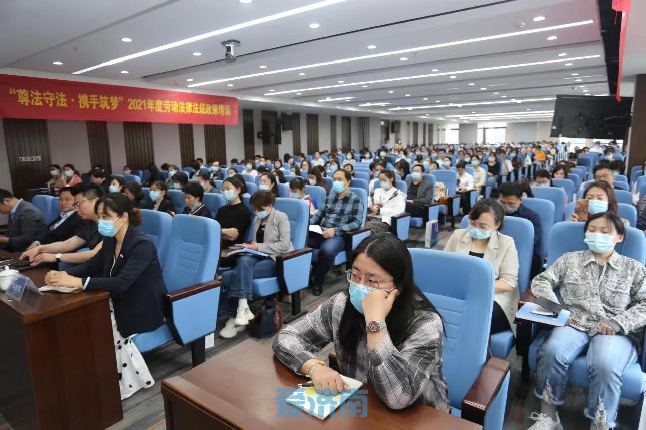 再进一位！济南人才吸引力指数升至全国第15