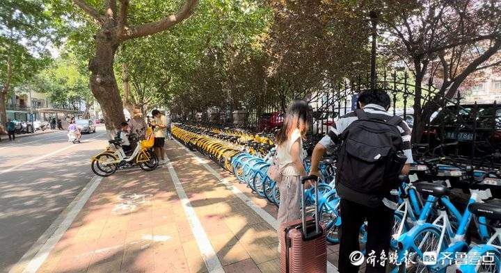 济南部分区域共享单车不能随便停了：设电子围栏，乱停要付费
