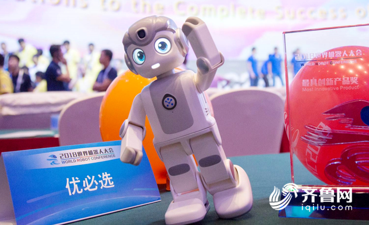 可上九天揽月，可下7000米深海！“黑科技”即将亮相山东文博会