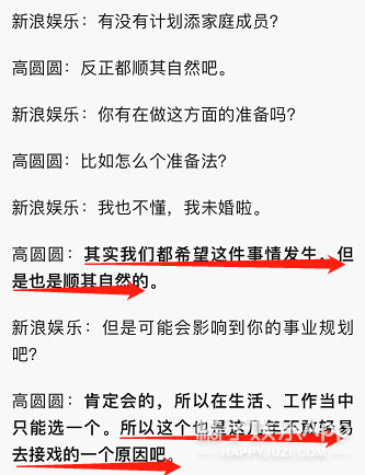 5꣬ԲԲԸУ