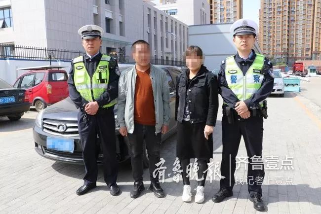 聊城3岁孩子驾车上路！其母亲被责令认错悔错