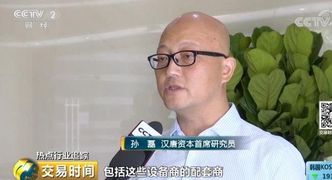 三千多元的5G手机来了 你会跟上“换机潮”吗？