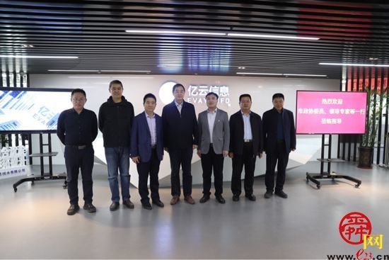 打造公共支撑体系 完善基础设施建设 市政协围绕“加快省会经济圈一体化发展”现场商量