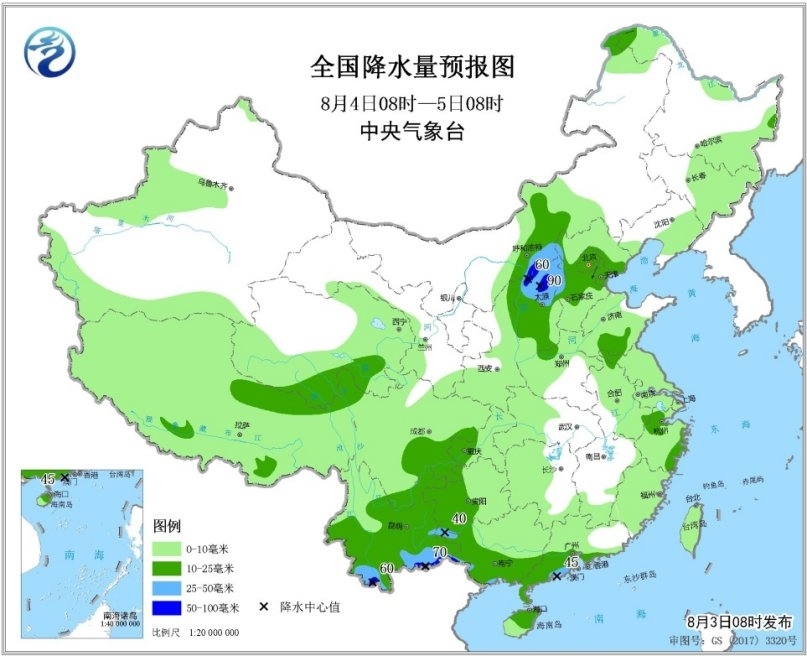 台风“余威”仍扰广西云南 西北华北暴雨“起航”