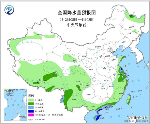 华南江南多分散性强降雨 下周新台风或影响我国
