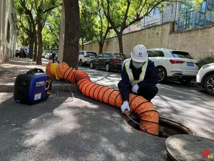 【能源力量】勇当“疫”线“螺丝钉” 牢守燃气管网安全