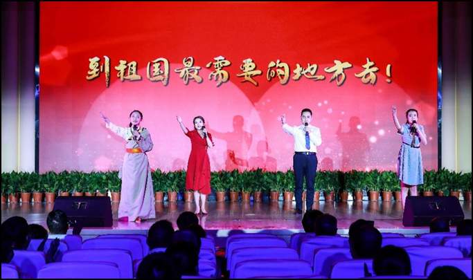 九龙坡区:积极弘扬“行知”精神 做亮传承不息的精神名片