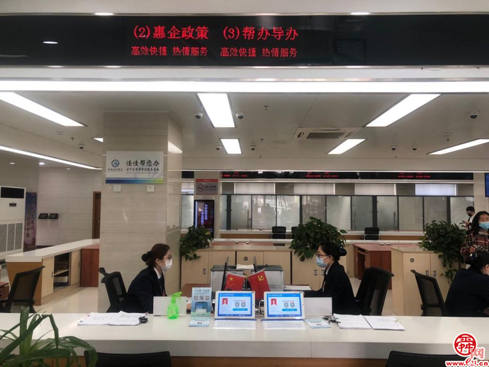 济南市政务服务“智惠导服”平台获国务院《政府职能转变和“放管服”改革简报》宣传推广