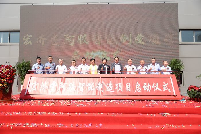 力诺集团28周年系列庆祝活动今举行