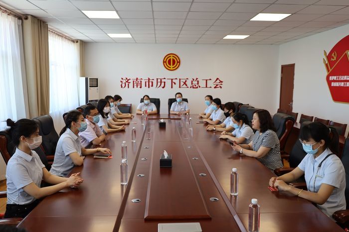 济南能源投资控股集团走进历下区总工会工人文化宫观摩学习