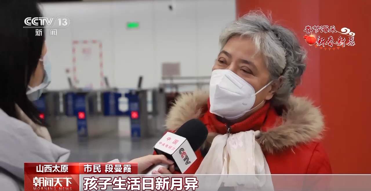 2023“卯”定目标 奋楫出发 你的新年愿望是什么?