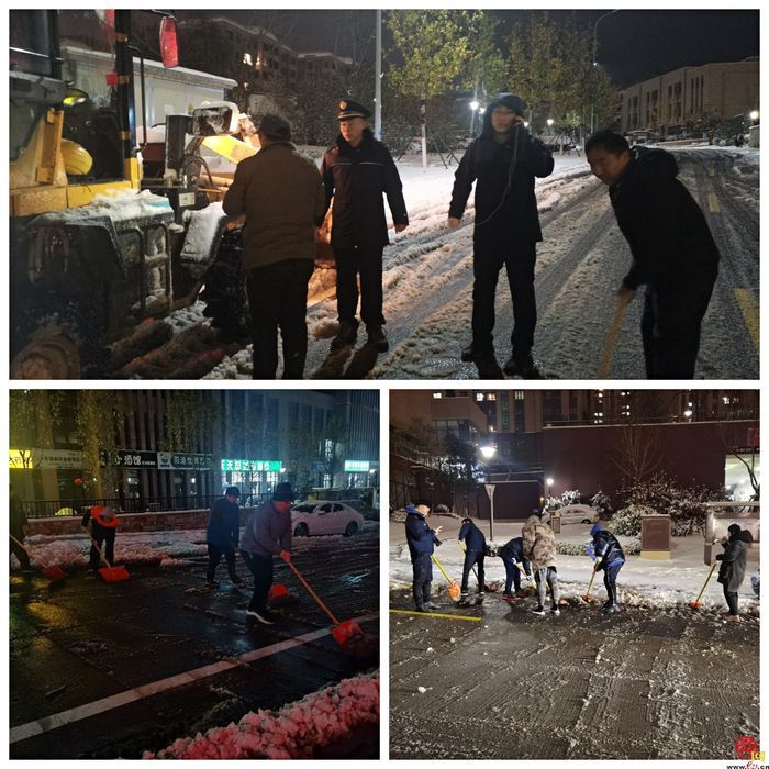 “踏”冰“浴”雪，逆行守护！历下区各部门各街道连夜奋战在扫雪破冰一线