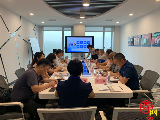 纾困惠企 激发活力——市政协开展第二十八专题“商量”现场商量